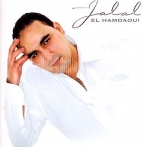 Jalal el hamdaoui sur yala.fm
